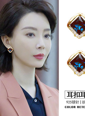 其他银针韩国水晶耳钉女气质百搭