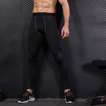 Man Tight Training Long Pants PRO Sports Fitness Running Long Pants Perspiration Dry Long Pants 1020