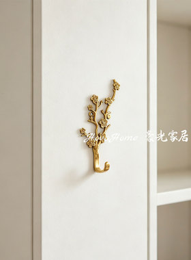 法式复古黄铜梅花装饰挂钩