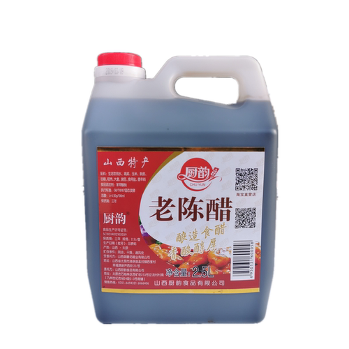 包邮清徐厨韵老陈醋2.5L桶装山西特产调味凉拌泡花生黑豆姜蒜海鲜 - 图0