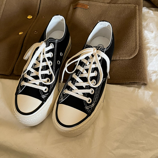 Lin Xiansan 1970s black low top thick sole canvas shoes