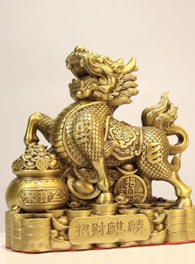 黄铜聚宝盆麒麟摆件一对装饰送礼