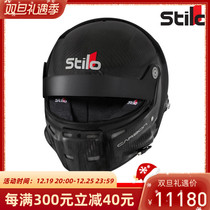 STILO ST5 GT CARBON CARBON FIBER FULL-HOOD RACING HELMET