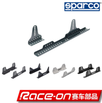 SPARCO SEAT HOLDER