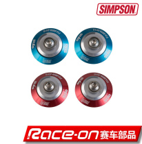 SIMPSON Hans buckles the FIA certification