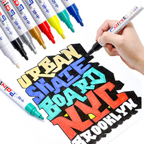 Medium Bai SP111 Paint Pen White Note Pen waterproof not to drop color Lacquered Pen Oily Black Big Head Mark Pen