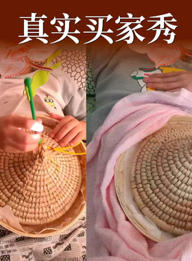 专利正品草帽瑶灸美容院温宫疗法排湿排寒热敷膜粉艾绒隔姜灸