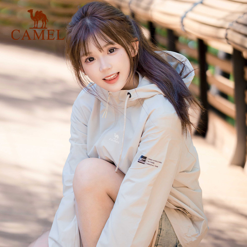 骆驼运动外套女装跑步上衣休闲风衣茄克新款春秋薄绒防风夹克女,淘宝优惠券,粉丝福利购,淘宝优惠卷