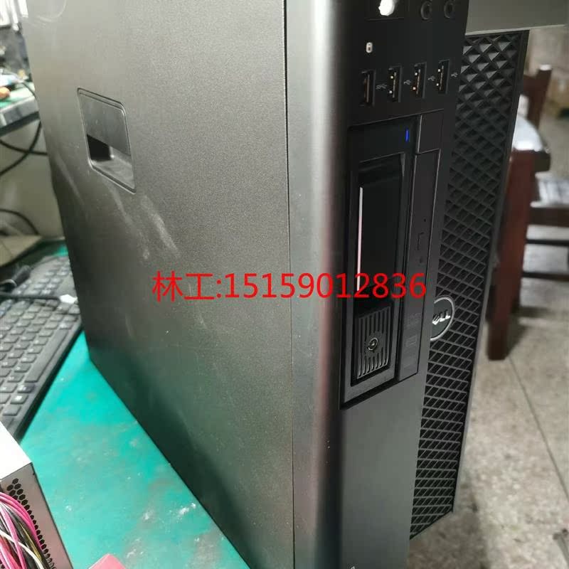 议价戴尔T3610工作站 E5-2667V2   32G内存 - 图0