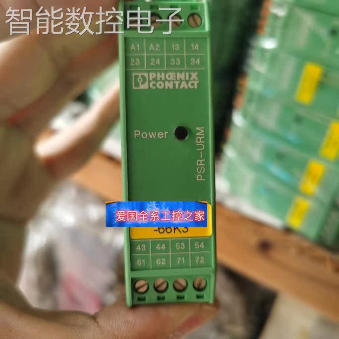 议价原装菲尼克斯继电器 PSR-SCP-24UC/URM/5X1/2X2 2963747议价 - 图0