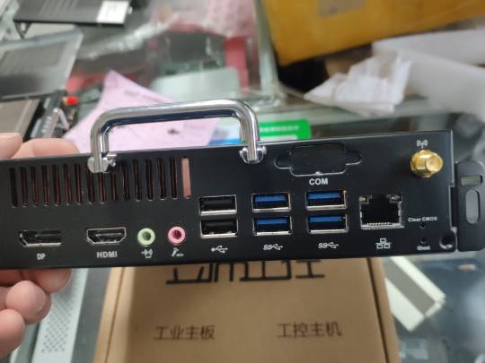 议价H110/H310/i3/i5/1030/1050独显迷你电脑主机吃鸡游戏OPS插拔 - 图2