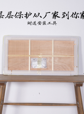 裱字画实木1530黑胡桃定制挂墙