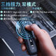 Jekomei 162 pieces of batch head adjustable torque can be manually