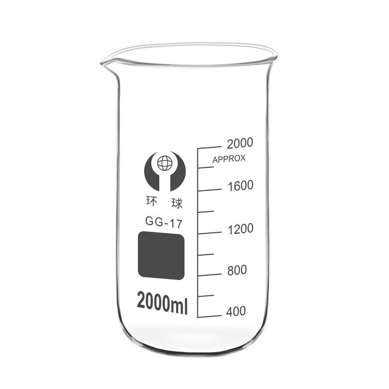 环球型烧杯加厚硼硅玻璃刻度杯50 100 150 250 400 5002000ml - 图1