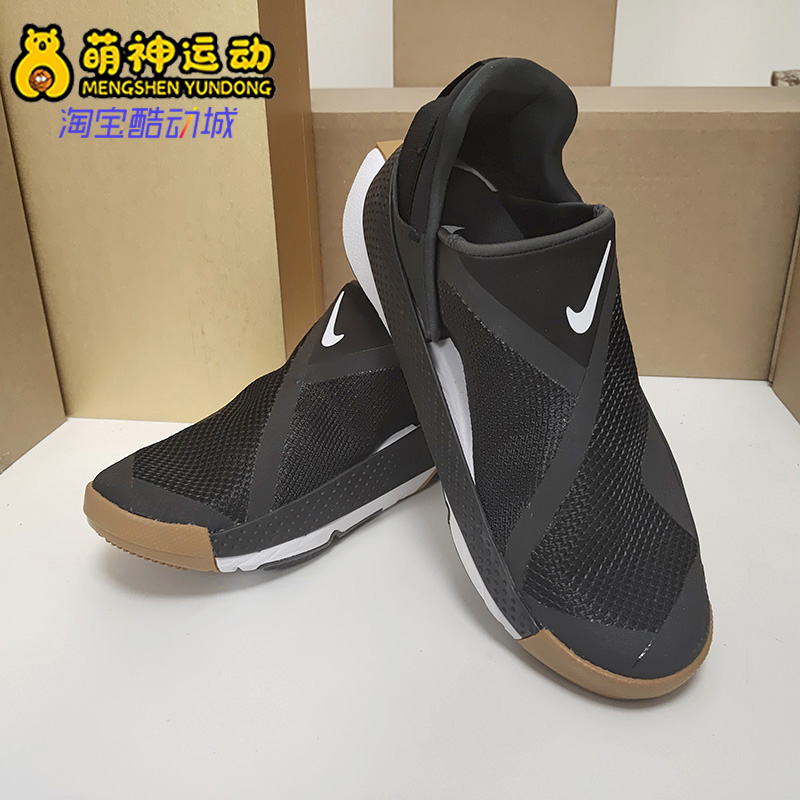 Nike/耐克正品春季Go FlyEase 男子一脚蹬运动跑步鞋CW5883-003 - 图0