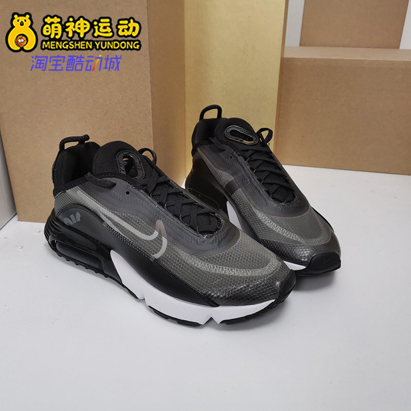 Nike/耐克正品夏季AIR MAX 2090 男女休闲减震运动鞋 CW7306-001 - 图0