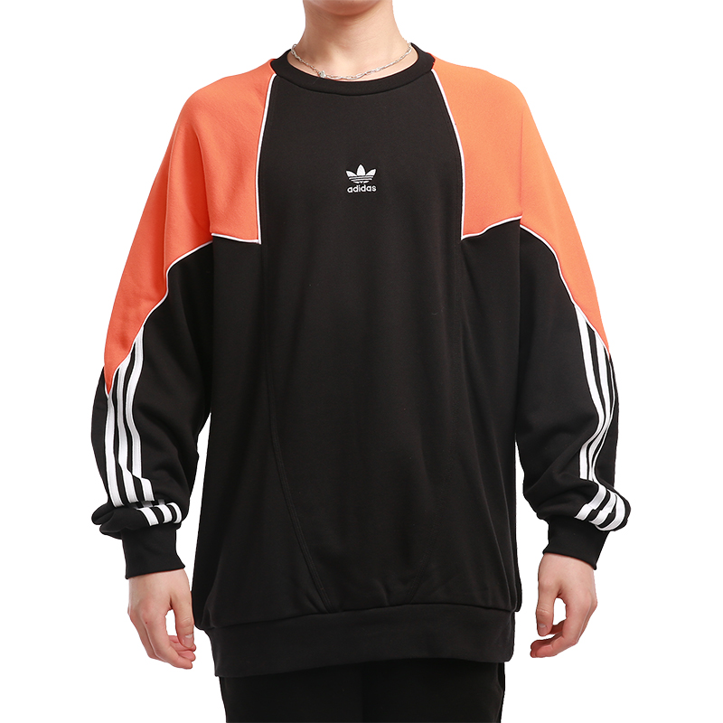 Adidas/阿迪达斯正品三叶草秋季男子休闲运动套头卫衣 GE0807-图2