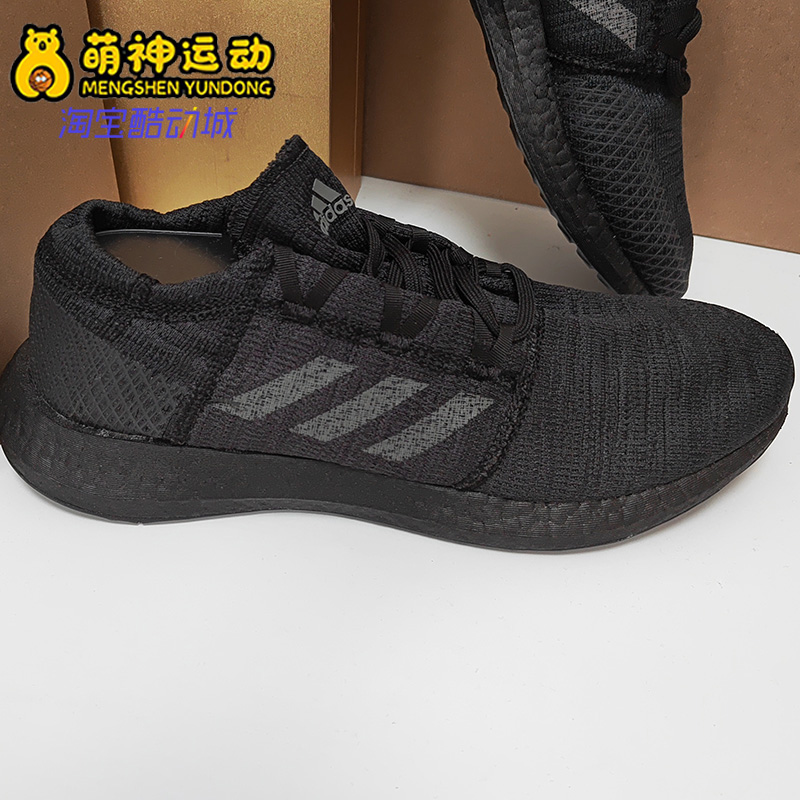 Adidas/阿迪达斯黑武士正品夏季男鞋运动鞋BOOST低帮跑步鞋F35786 - 图0