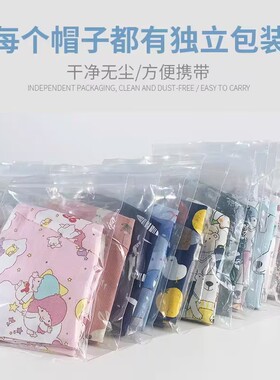 纯棉手术室口腔麻醉科薄款医生帽