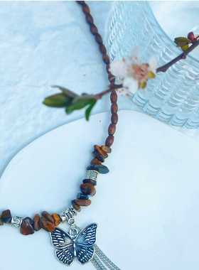 【烟雨蝴蝶】新中式虎眼石复古串珠项链名族风古风禅意饰品锁骨链
