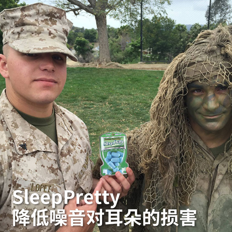 SleepPretty超级隔音耳塞睡眠睡觉专用晚上防噪音打呼噜防吵神器 - 图0