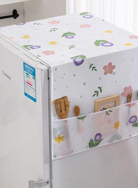 (K)家用冰箱防尘罩盖布可水洗简约保护罩实用防污防灰尘防水防污