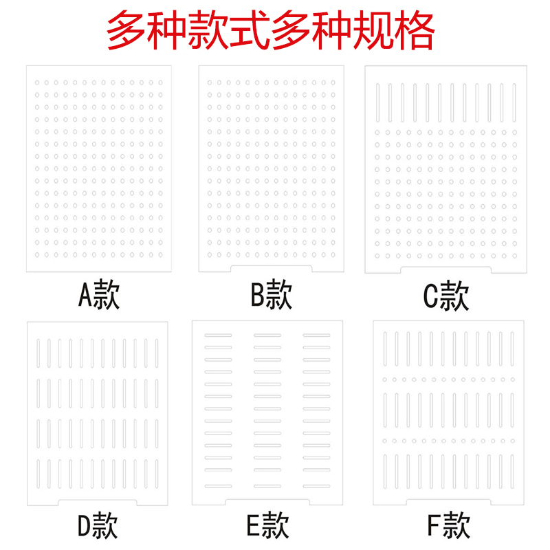 鱼缸隔离板隔离盒分隔板pc过滤隔离网送固定器吸盘加密过滤塑料板 - 图3