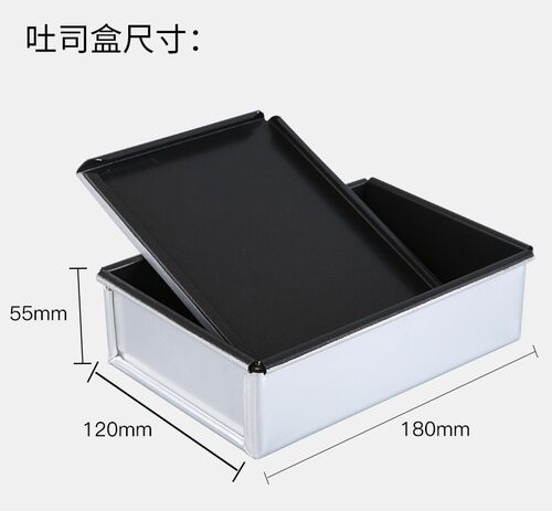 三能金砖吐司模具SN2092不沾面包土司盒防粘面包模具320g带盖包邮 - 图0