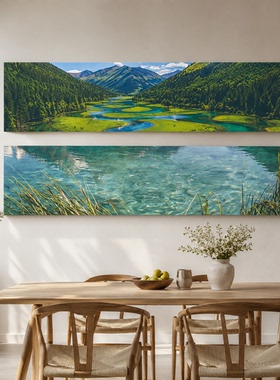 现代简约自然风景装饰画客厅沙发背景墙横幅挂画酒店卧室床头壁画
