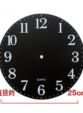diy配件石英钟钟表表盘PVC