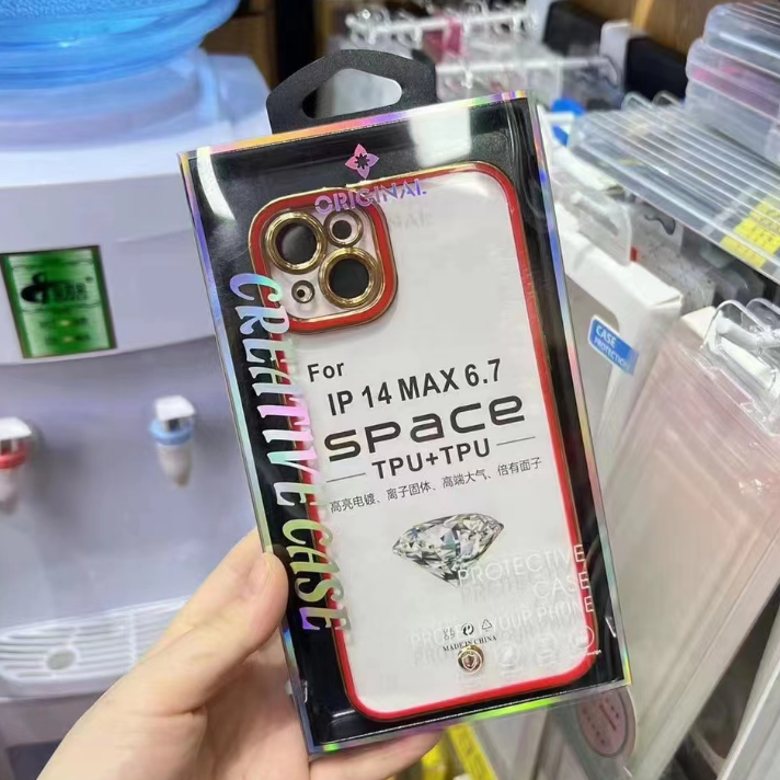加厚抽拉式手机壳包装盒 镭射烫金通用 适用iPhone15Promax包装盒 - 图3