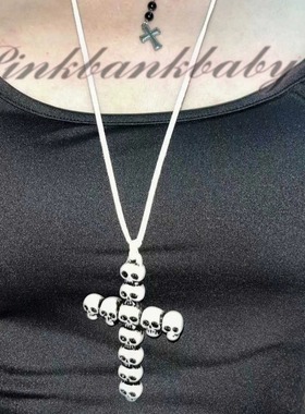 pinkbankbaby原创设计手工自制小众个性暗黑骷髅十字架多层绑带项