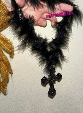 手作项圈羽毛y2k女十字架