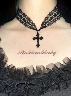原创设计手工自制蕾丝暗黑哥特玫瑰十字架项圈choker手作饰品