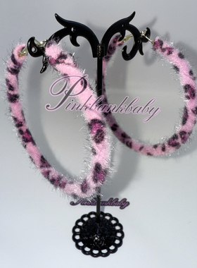 PinkBankbaby毛绒豹纹大耳圈耳环