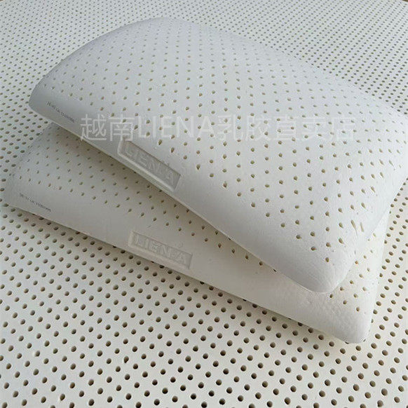 越南LIENA进口莲亚天然乳胶枕头四方面包枕成人枕加大枕儿童低枕,淘宝优惠券,粉丝福利购,淘宝优惠卷