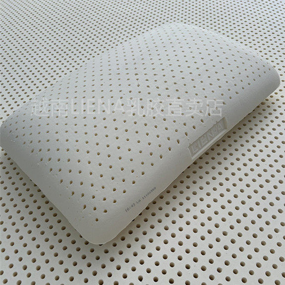 越南LIENA进口莲亚天然乳胶枕头四方面包枕成人枕加大枕儿童低枕,淘宝优惠券,粉丝福利购,淘宝优惠卷