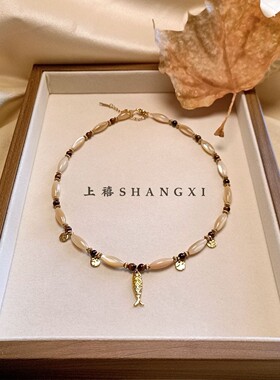 【锦鲤】天然石项链虎眼石搭配天然贝复古简约轻奢高级感锁骨颈链