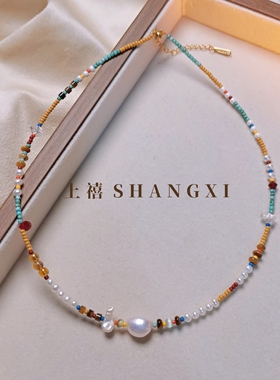 【彩虹春芽】天然淡水珍珠项链小众设计清新春日氛围感锁骨颈链