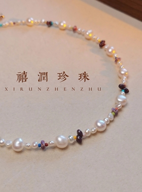 法式彩色珍珠项链女小众不规则巴洛克淡水珠锁骨链 复古百搭颈链