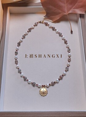 天然淡水珍珠项链搭配天然石太阳石石榴石轻奢小众设计感锁骨链