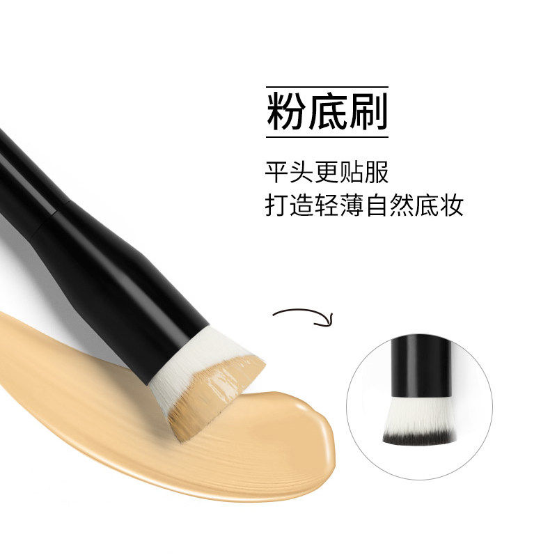 美宝莲底妆大师长柄化妆工具粉底刷 顺祺化妆品化妆刷
