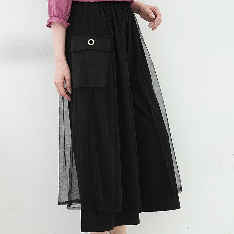 艾依琪格大码裙裤女2025新款胖mm韩版松紧腰网纱阔腿裤胖妹妹长裤,淘宝优惠券,粉丝福利购,淘宝优惠卷