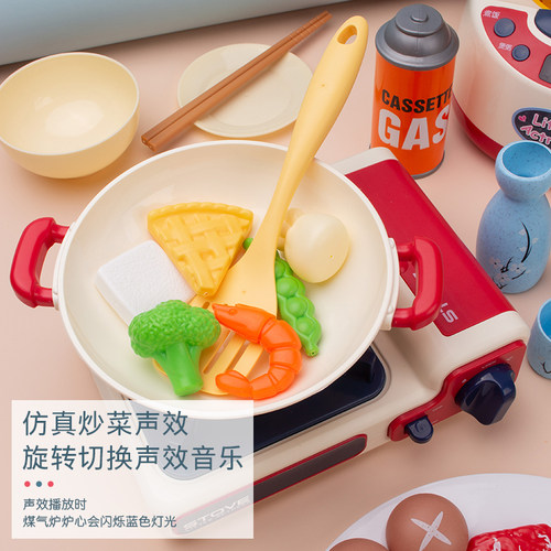 儿童过家家厨房玩具仿真电饭煲套装厨具可做饭煮饭男女孩宝宝礼物 - 图1