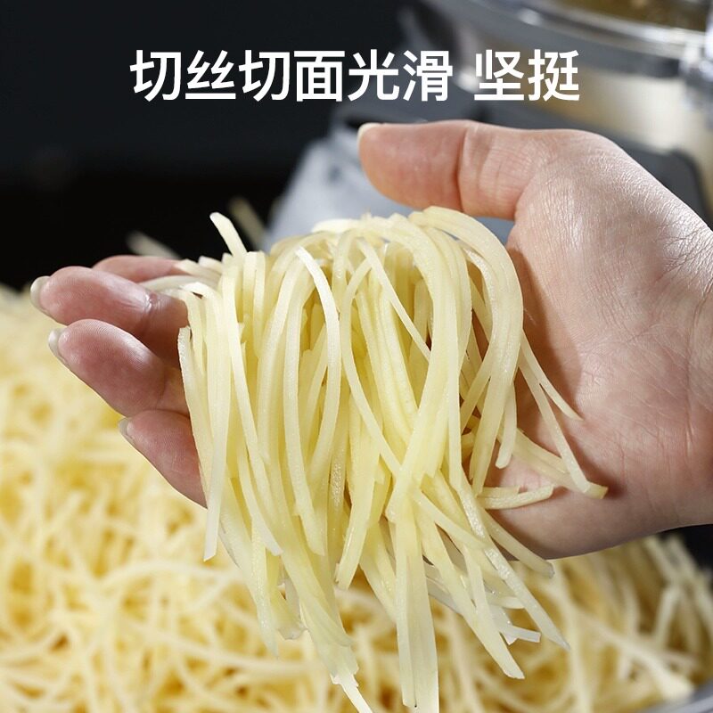 全自动土豆切丝机商用多功能电动切菜机萝卜包菜大头菜刨丝片神器,淘宝优惠券,粉丝福利购,淘宝优惠卷