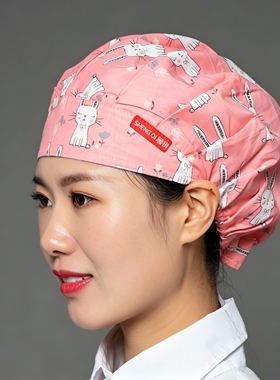 纯棉厨师帽子女炒菜餐饮护士牙科