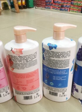 香港版 力士丽仕植物香薰精油香氛洗发沐浴露|乳1000ml 多款可选