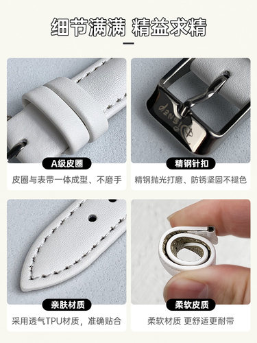 适配迪士尼手表表带dw配件通用真皮男钢带橡胶表带儿童学生成人女 - 图3
