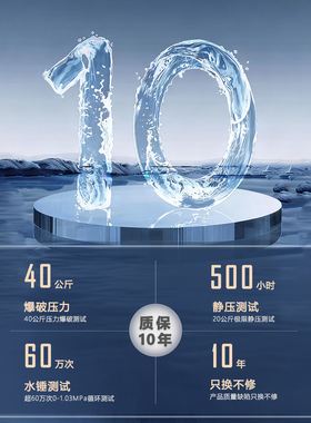 桑泽牌304不锈钢大胖全屋过滤瓶