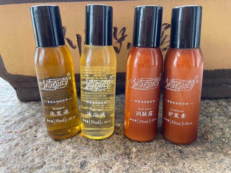 民宿新款黑妹一次性洗漱用品套装 软毛秸秆牙刷牙膏梳子拖鞋定制,淘宝优惠券,粉丝福利购,淘宝优惠卷